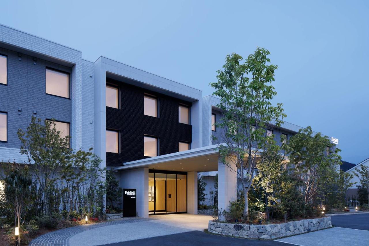 Fairfield By Marriott Mie Okuise Odai Odaicho المظهر الخارجي الصورة